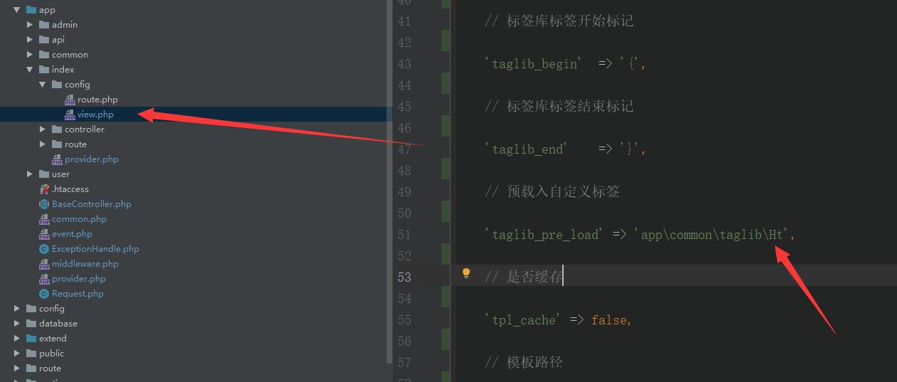 1616722073232373.jpg 自定義標(biāo)簽2.jpg